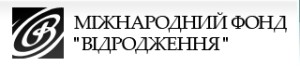 Лого видродження