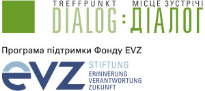 td_evz_ukra_ueber