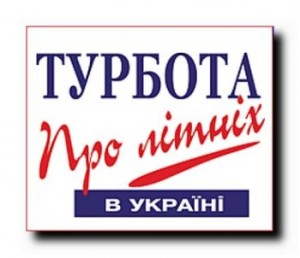 Turbota