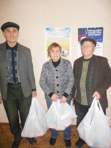 Новость 3.1